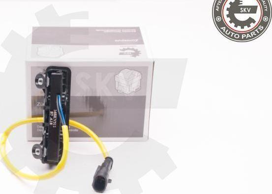 Esen SKV 16SKV511 - Вимикач, замок задніх дверей autozip.com.ua