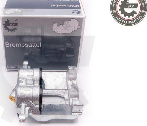 Esen SKV 23SKV205 - Гальмівний супорт autozip.com.ua