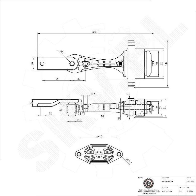 Esen SKV 75SKV103 - Подушка, підвіска двигуна autozip.com.ua