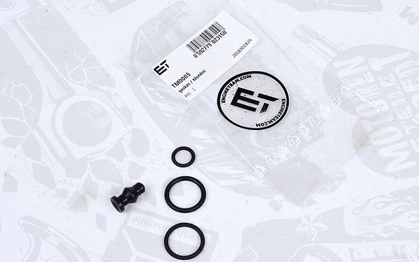ET Engineteam TM0005 - Комплект прокладок, форсунка autozip.com.ua