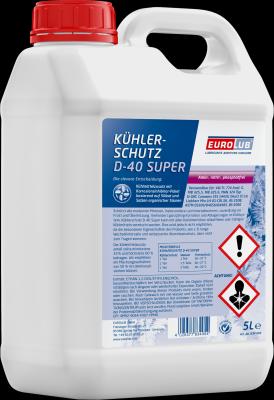 EUROLUB 834005 - Антифриз autozip.com.ua