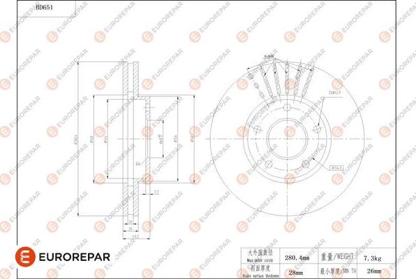 EUROREPAR 1684309380 - Гальмівний диск autozip.com.ua