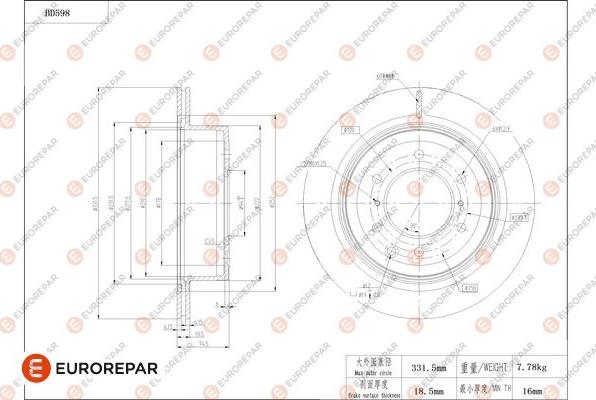 EUROREPAR 1684304080 - Гальмівний диск autozip.com.ua