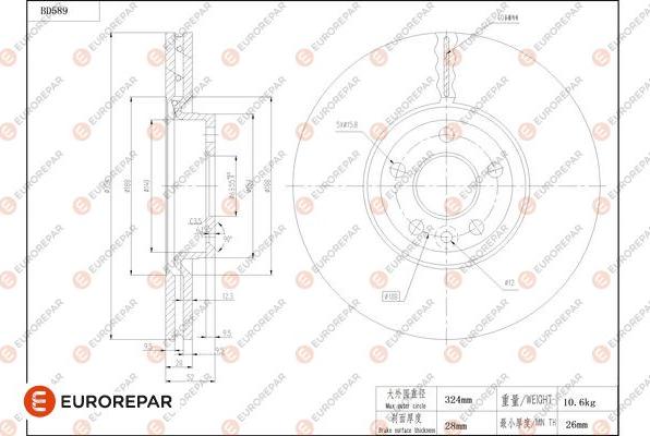 EUROREPAR 1684303180 - Гальмівний диск autozip.com.ua