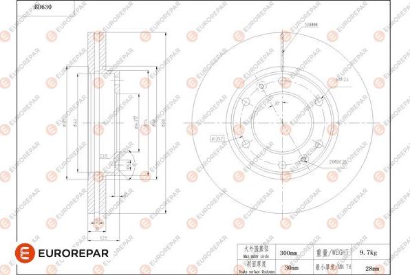 EUROREPAR 1684307280 - Гальмівний диск autozip.com.ua