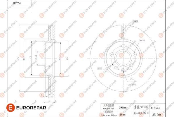 EUROREPAR 1684319680 - Гальмівний диск autozip.com.ua