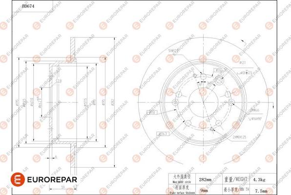 EUROREPAR 1684311680 - Гальмівний диск autozip.com.ua