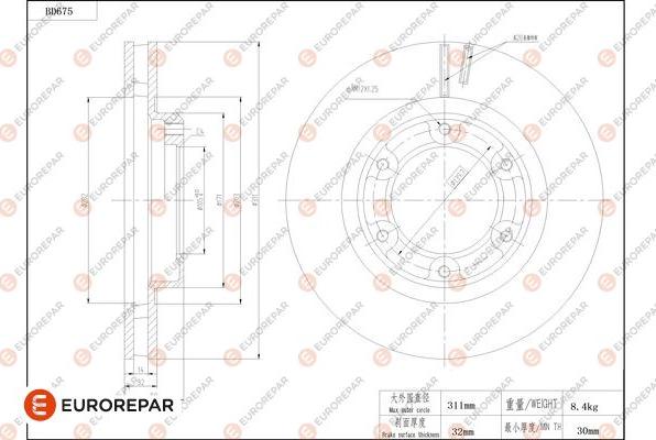 EUROREPAR 1684311780 - Гальмівний диск autozip.com.ua