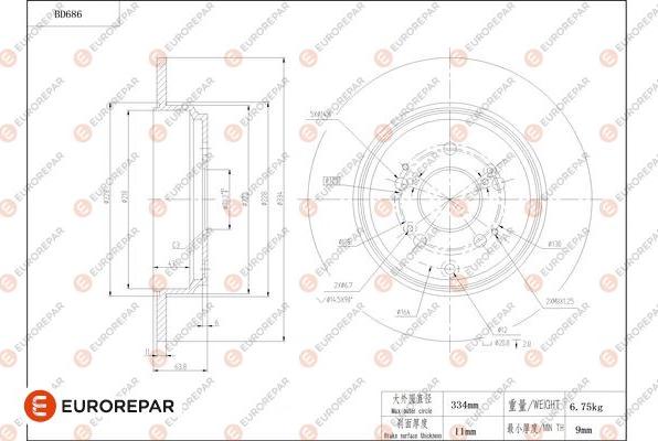 EUROREPAR 1684312880 - Гальмівний диск autozip.com.ua