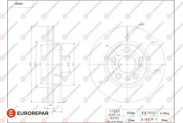 EUROREPAR 1684312780 - Гальмівний диск autozip.com.ua