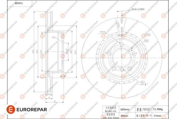 EUROREPAR 1684339380 - Гальмівний диск autozip.com.ua