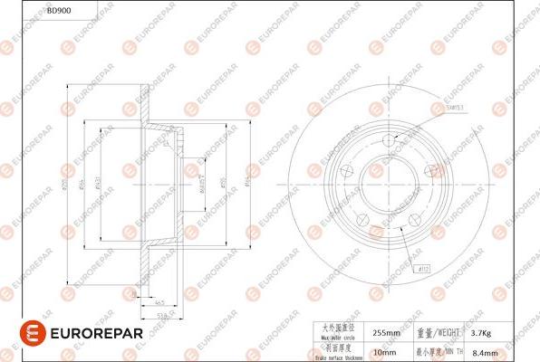 EUROREPAR 1684334280 - Гальмівний диск autozip.com.ua