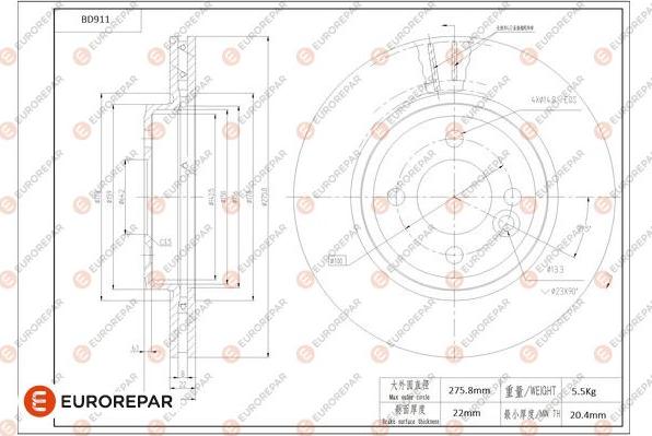 EUROREPAR 1684335380 - Гальмівний диск autozip.com.ua