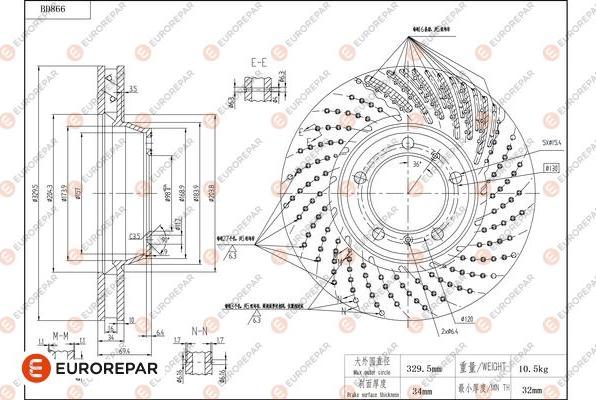 EUROREPAR 1684330880 - Гальмівний диск autozip.com.ua