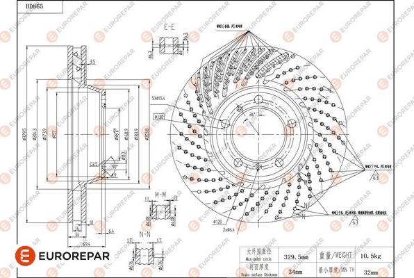 EUROREPAR 1684330780 - Гальмівний диск autozip.com.ua