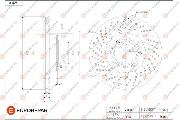 EUROREPAR 1684331480 - Гальмівний диск autozip.com.ua