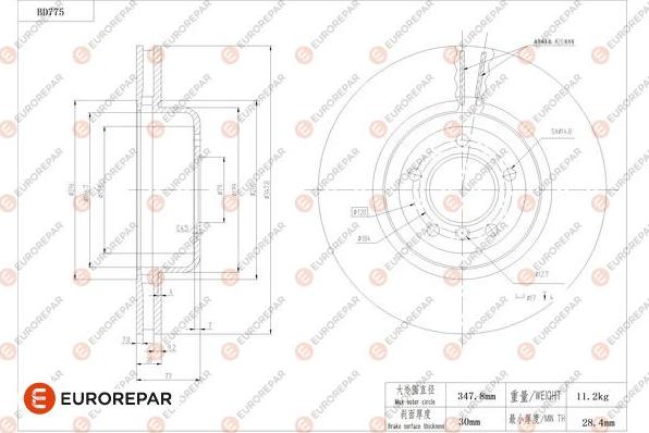 EUROREPAR 1684321780 - Гальмівний диск autozip.com.ua