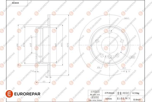 EUROREPAR 1684328680 - Гальмівний диск autozip.com.ua