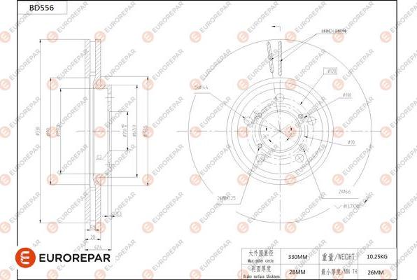 EUROREPAR 1684299880 - Гальмівний диск autozip.com.ua