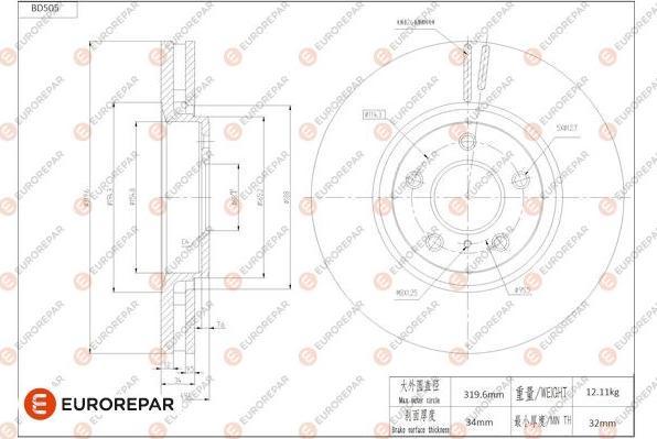 EUROREPAR 1684294780 - Гальмівний диск autozip.com.ua