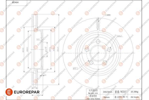 EUROREPAR 1684290680 - Гальмівний диск autozip.com.ua