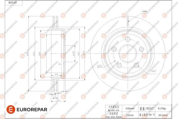 EUROREPAR 1684297180 - Гальмівний диск autozip.com.ua