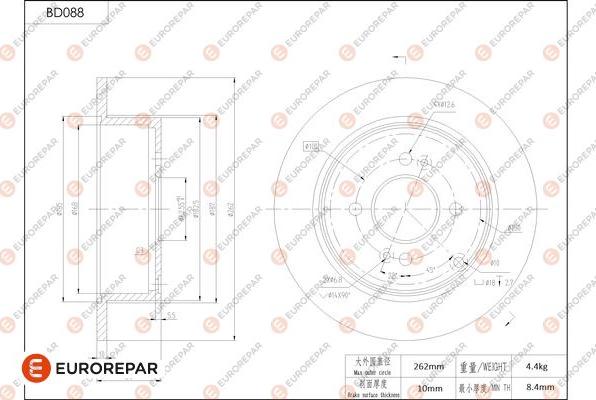 EUROREPAR 1684245580 - Гальмівний диск autozip.com.ua