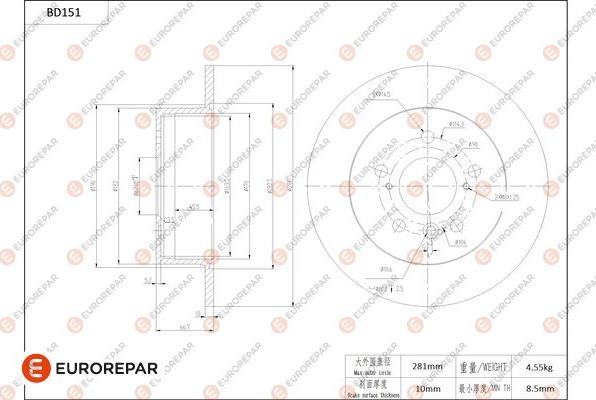 EUROREPAR 1684259380 - Гальмівний диск autozip.com.ua