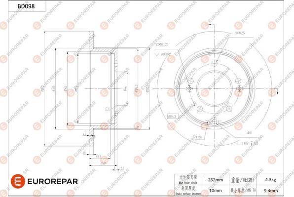 EUROREPAR 1684254080 - Гальмівний диск autozip.com.ua