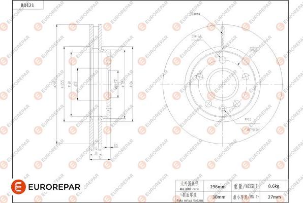 EUROREPAR 1684256380 - Гальмівний диск autozip.com.ua