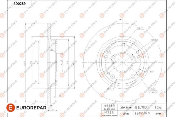 EUROREPAR 1684253080 - Гальмівний диск autozip.com.ua