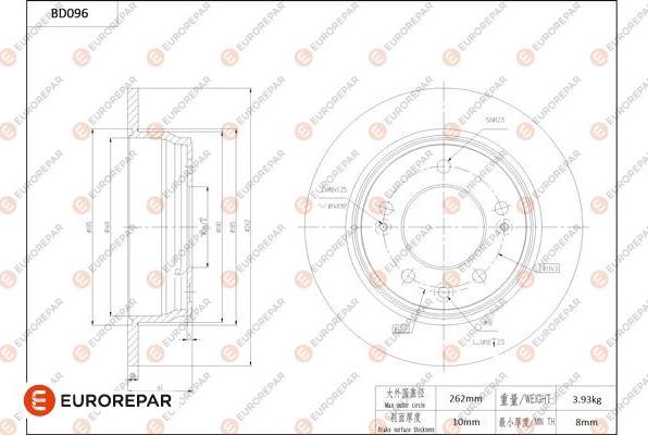 EUROREPAR 1684253880 - Гальмівний диск autozip.com.ua