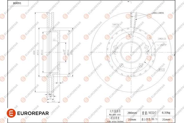 EUROREPAR 1684253380 - Гальмівний диск autozip.com.ua