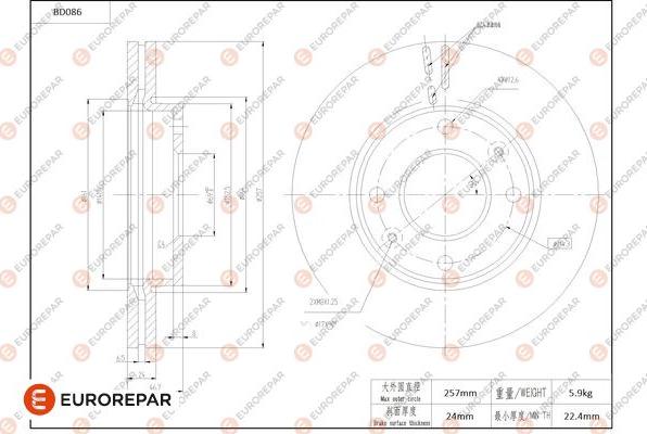 EUROREPAR 1684252880 - Гальмівний диск autozip.com.ua