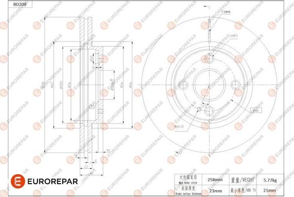 EUROREPAR 1684265180 - Гальмівний диск autozip.com.ua