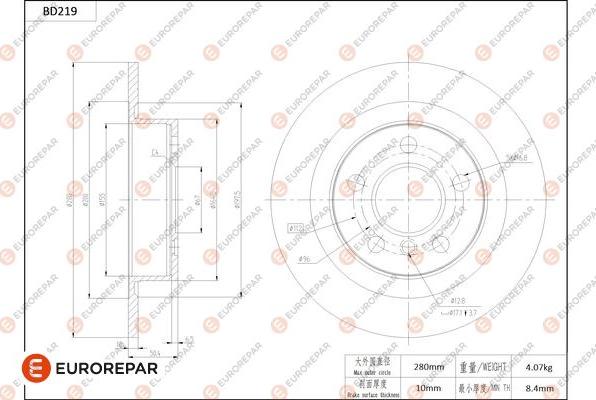 EUROREPAR 1684266180 - Гальмівний диск autozip.com.ua