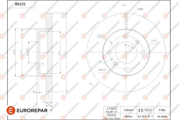 EUROREPAR 1684266780 - Гальмівний диск autozip.com.ua