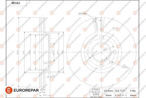 EUROREPAR 1684260480 - Гальмівний диск autozip.com.ua