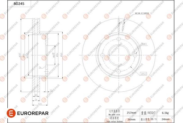 EUROREPAR 1684268780 - Гальмівний диск autozip.com.ua