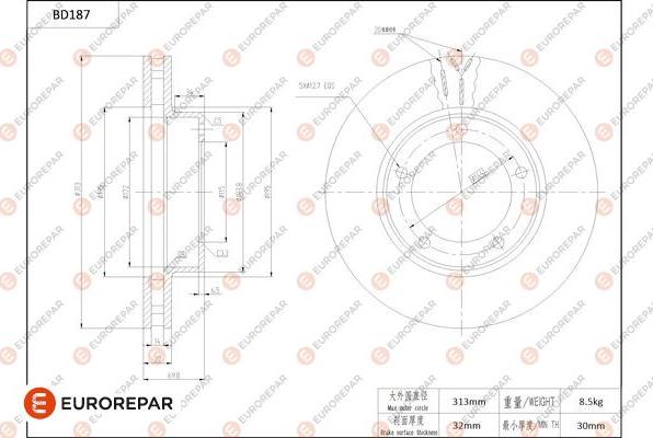 EUROREPAR 1684262980 - Гальмівний диск autozip.com.ua