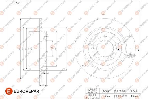 EUROREPAR 1684267780 - Гальмівний диск autozip.com.ua