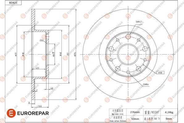 EUROREPAR 1684286380 - Гальмівний диск autozip.com.ua