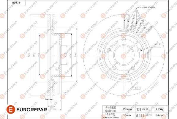 EUROREPAR 1684281580 - Гальмівний диск autozip.com.ua