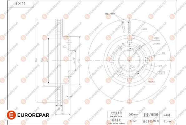 EUROREPAR 1684288680 - Гальмівний диск autozip.com.ua