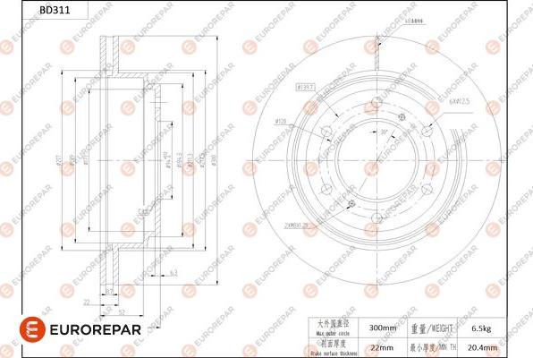 EUROREPAR 1684275380 - Гальмівний диск autozip.com.ua