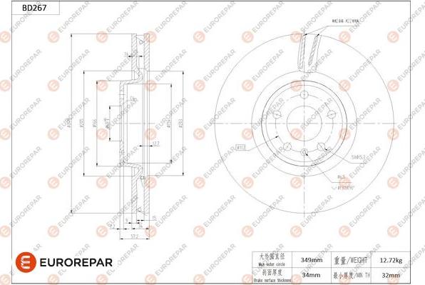 EUROREPAR 1684270980 - Гальмівний диск autozip.com.ua