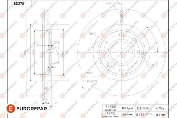 EUROREPAR 1684272080 - Гальмівний диск autozip.com.ua