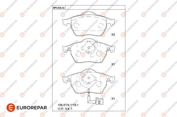 EUROREPAR 1681215680 - Гальмівні колодки, дискові гальма autozip.com.ua