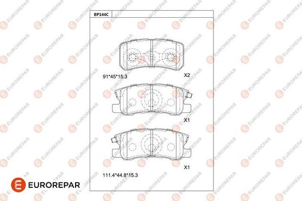 EUROREPAR 1681215880 - Гальмівні колодки, дискові гальма autozip.com.ua
