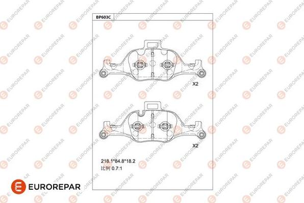 EUROREPAR 1681280480 - Гальмівні колодки, дискові гальма autozip.com.ua